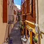 Hamam Portou