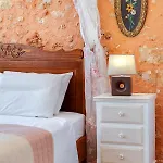 Hamam Portou 4* Chania (Crete)