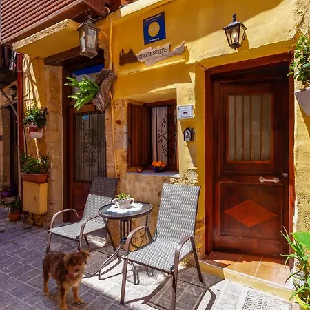 Hamam Portou * Chania (Crete)