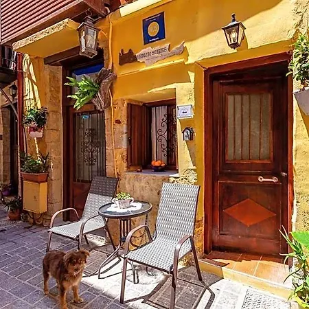 Апарт-отель Hamam Portou