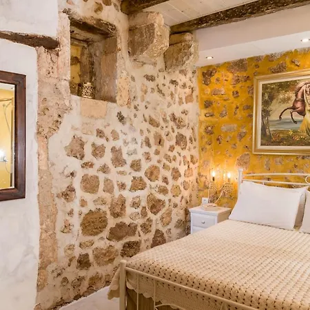 Hamam Portou *