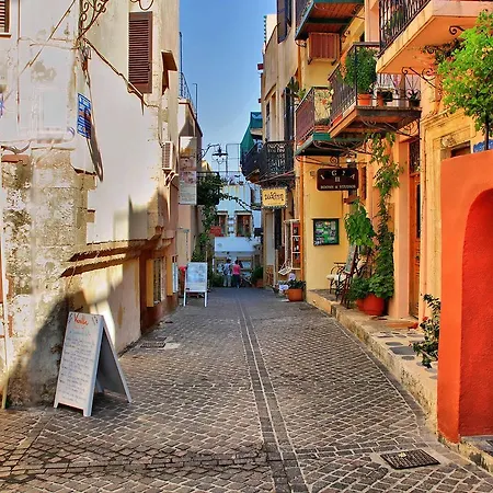 Hamam Portou Aparthotel 4*